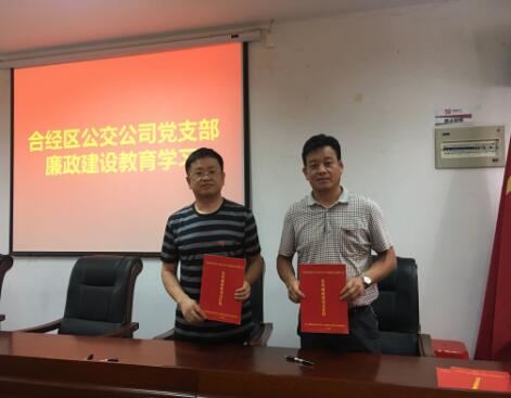 QQ截图20180621143908.jpg