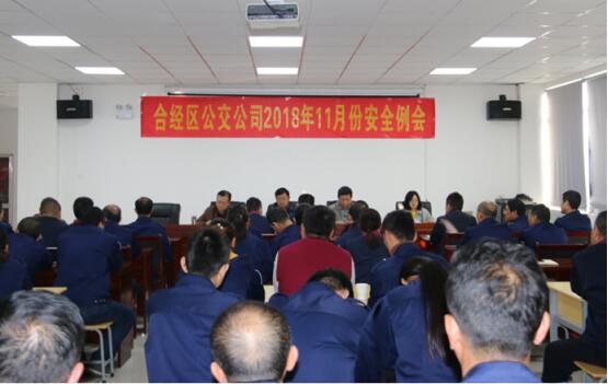 QQ截图20181129161906.jpg