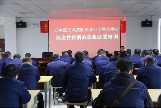 QQ截图20181220094043.jpg