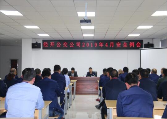 QQ截图20190430154334.jpg