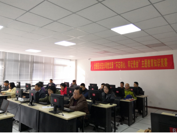 QQ截图20191125154448.png