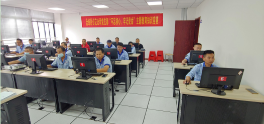 QQ截图20200915143246.png