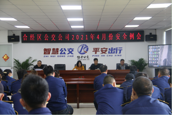 QQ截图20210507153401.png