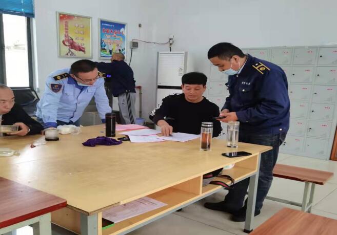 QQ截图20211019170756.jpg