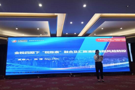 QQ截图20211125153902.jpg