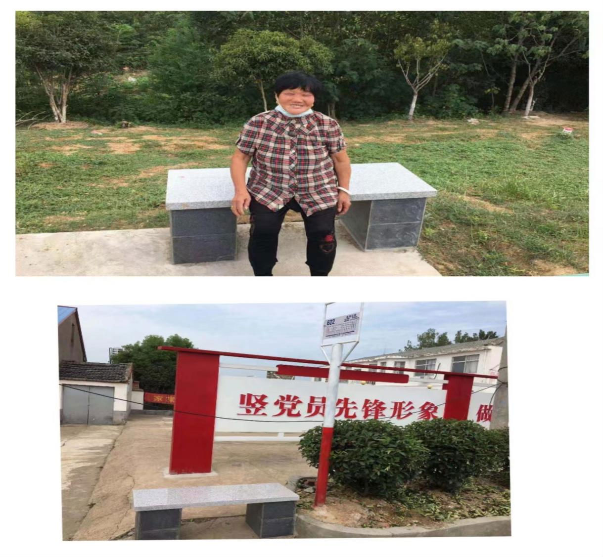 北区公交站改造图②22914.png