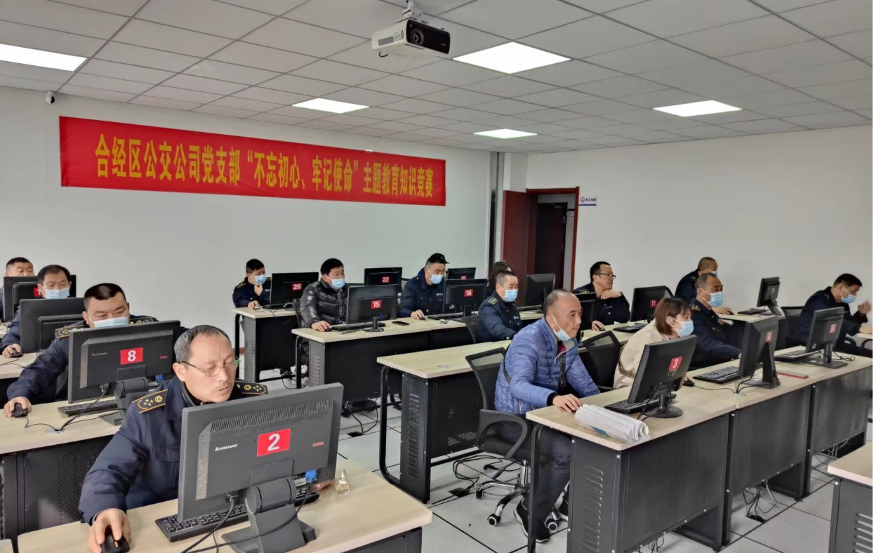 高星级驾驶员考核(1).png