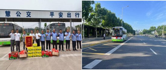 新桥感谢.png