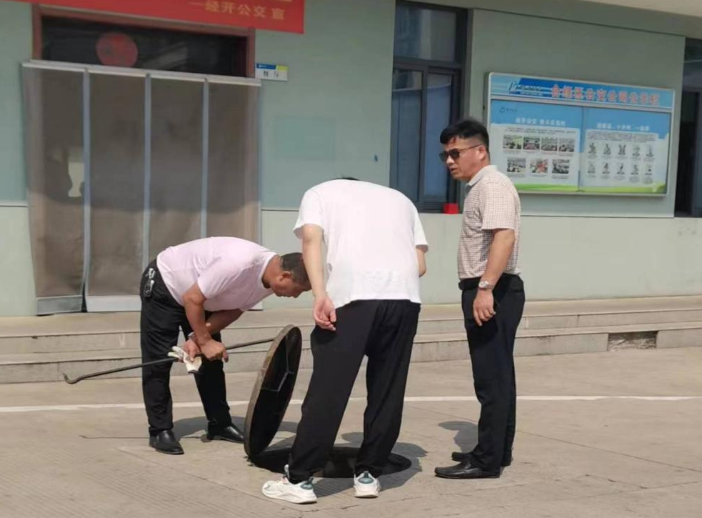 排水网管自查.png