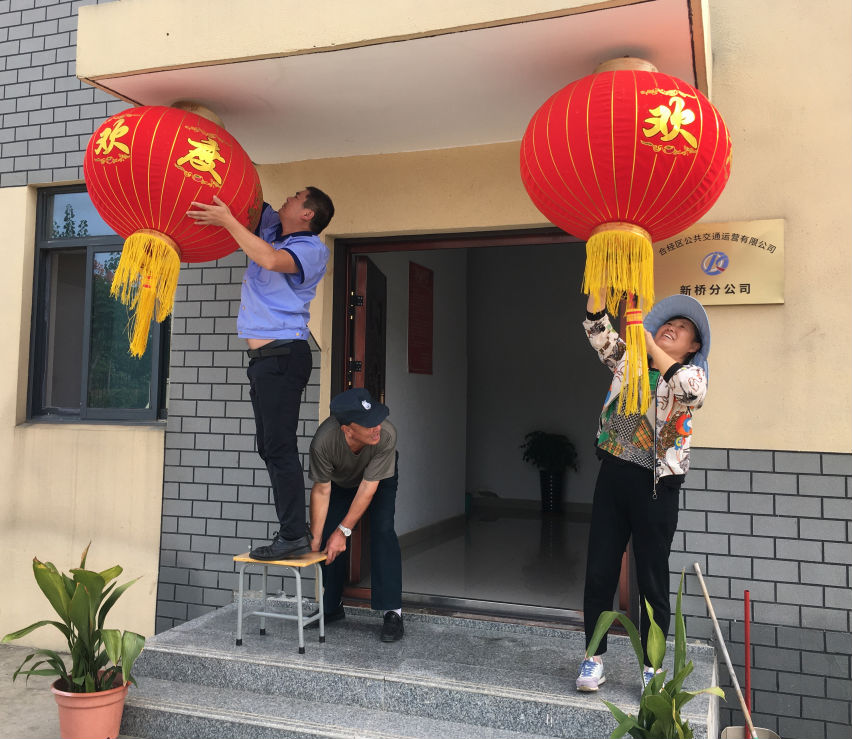 喜迎中秋国庆.jpg