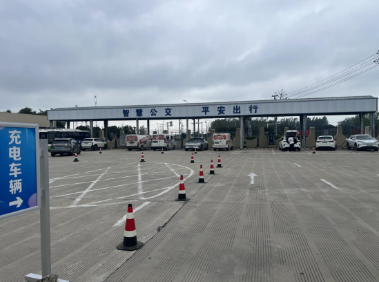 QQ截图20250930153023.png