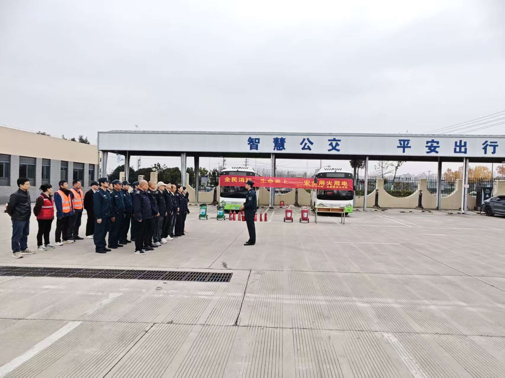 12.30新桥分公司高质量发展3.jpg
